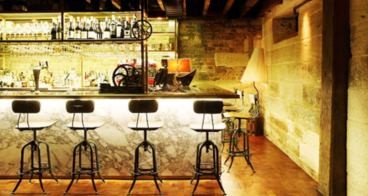 The Cut Bar & Grill - Logo