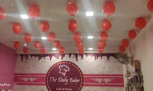The Daily Baker Cake & Ice Cream - Logo