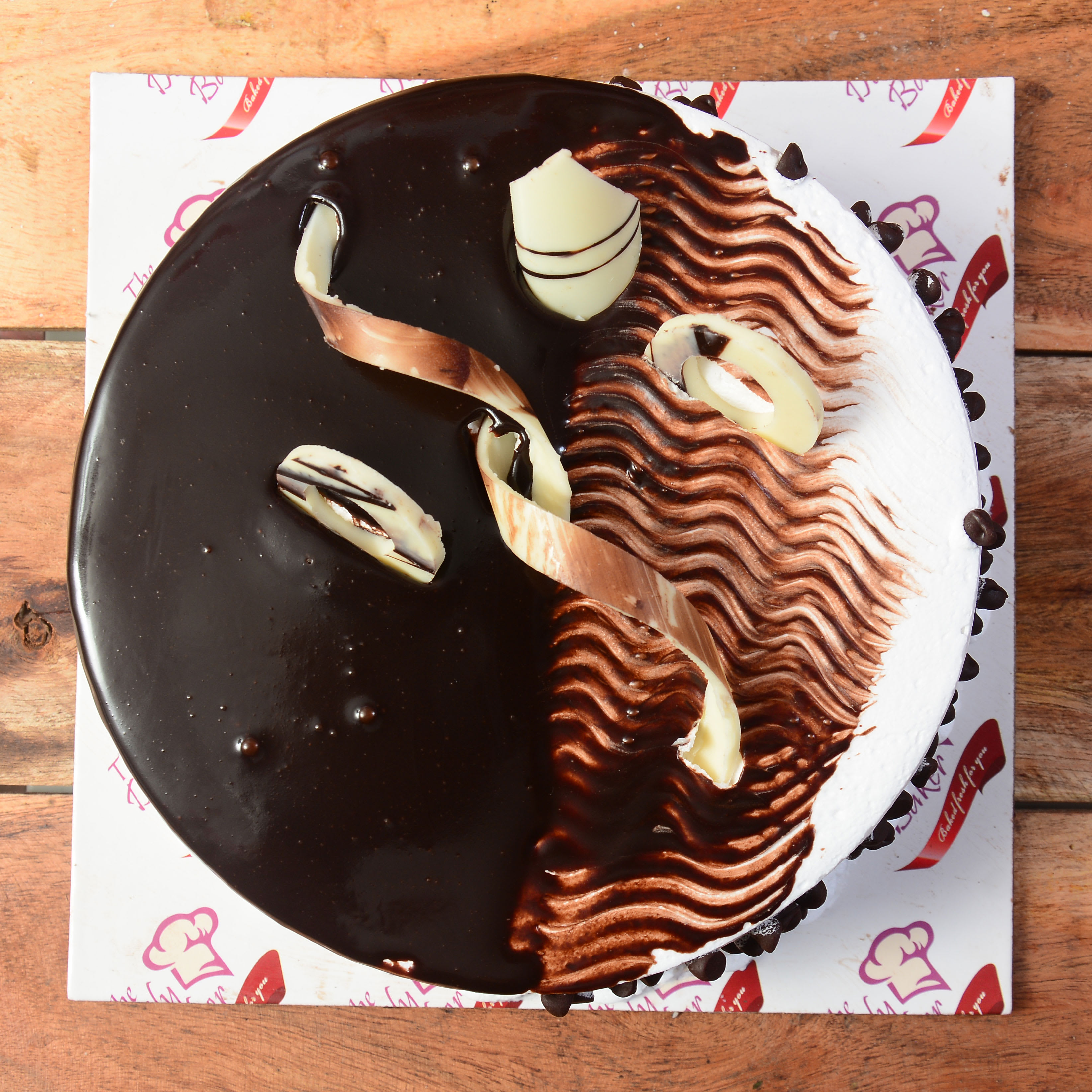 The Daily Baker Cakes & Icecream - Logo
