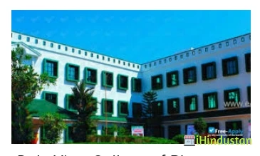 The Dale View College of Pharmacy and Research Centre - Logo