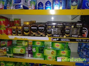 The Delhi Mart - Logo