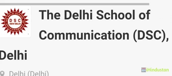 The Delhi School of Communication(DAC) - Logo