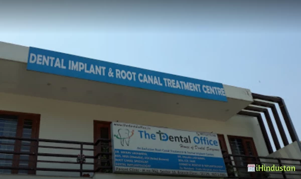 The Dental Office - Logo