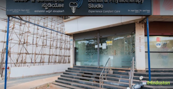 The Dental & Physiotherapy Studio - Logo