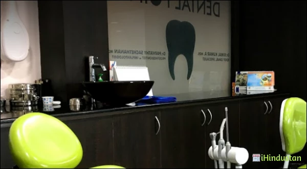 The Dental Point - Logo