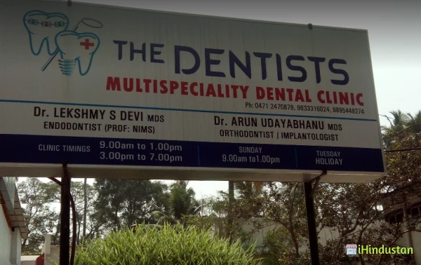 The Dentists Multi-Speciality Dental Clinic - Logo