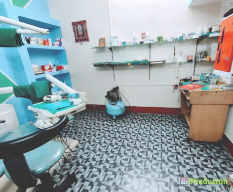 The Dent-o-Care ,we care for your smile - Logo
