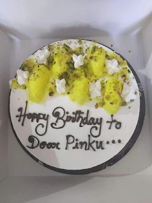 The Dessert Heaven - Pure Veg - Logo
