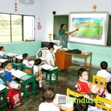 The Doon Valley Junior High School. - Logo