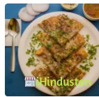 The Dosa Planet - Logo