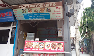 The Dream'S Cafe - Logo
