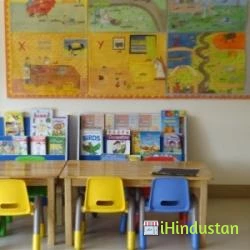 The Ecole Heritage School - Logo