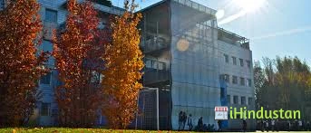 The English International School - Logo