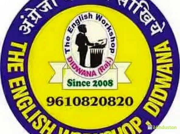 THE ENGLISH WORKSHOP - Logo