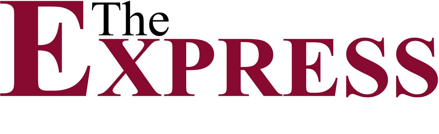 The Express - Logo