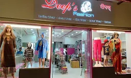 The Fashion Gallery - Logo