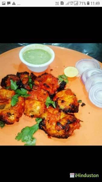The Firangi Chicken - Logo