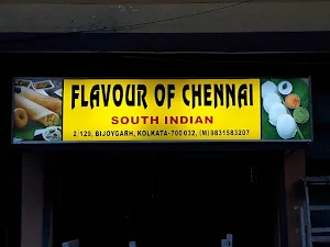 The Flavour Of Chennai - Logo