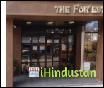 The For'est - Logo