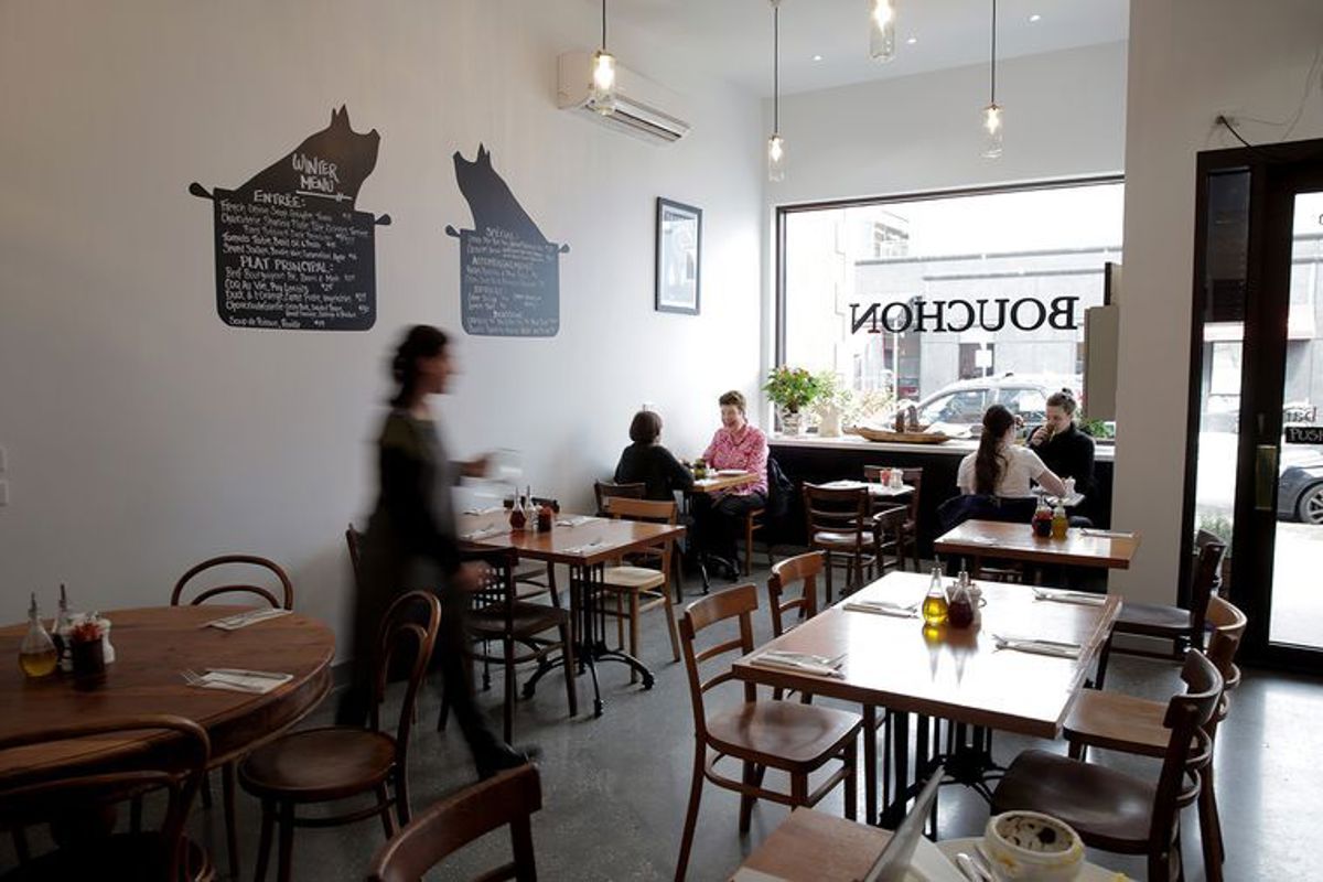The French Milk Bar - Logo