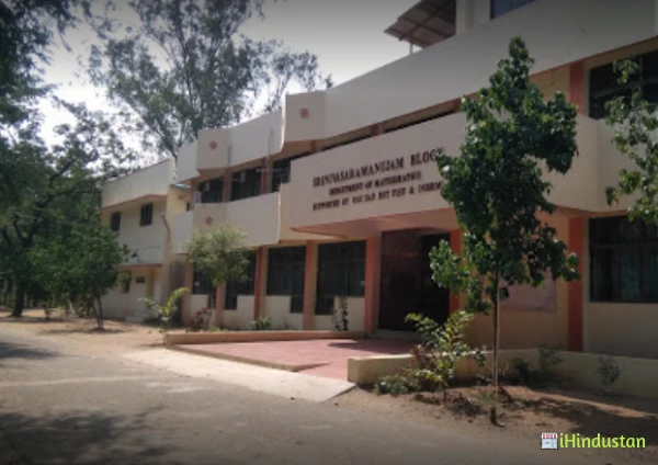 The Gandhigram Rural Institute-Deemed to be University - Logo