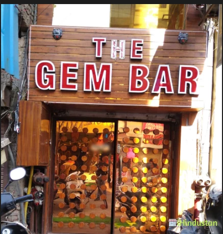 The Gem Bar & Restaurant - Logo