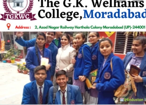 The G.K. Welhams College - Logo