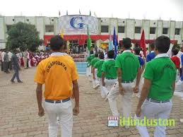 The Gramodaya International College - Logo