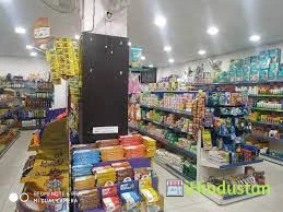 The Grand Super Store - Logo