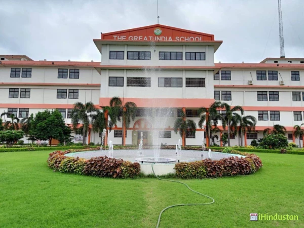 The Great INDIA School - Logo