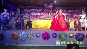 The Green Wood English School - Logo