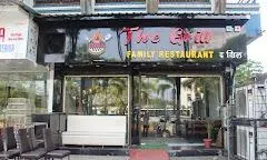 The Grill Family Restaurant - Logo