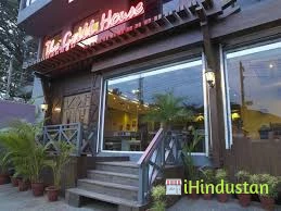 The Grill House - Logo