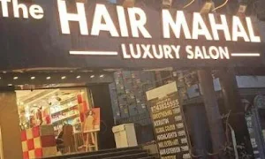 The Hair Mahal Salon - Logo