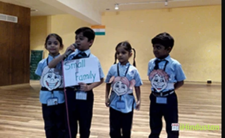 The H B Kapadia School Green Campus - Logo