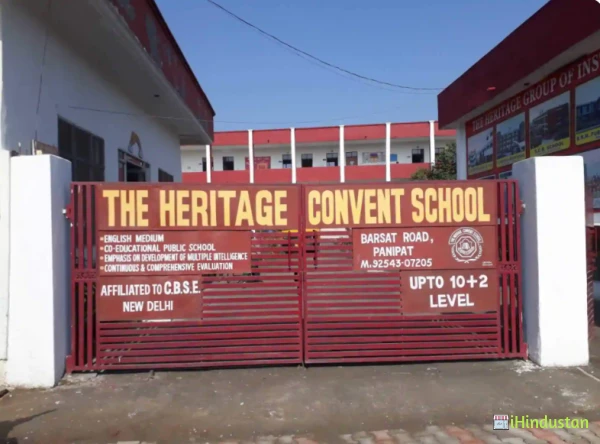 The Heritage Convent School - Logo