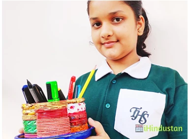 The Heritage School Best School in Dehradun - Logo