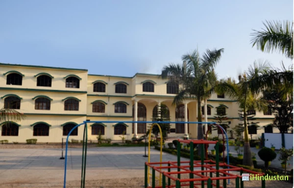 The Himalayan International School - Logo