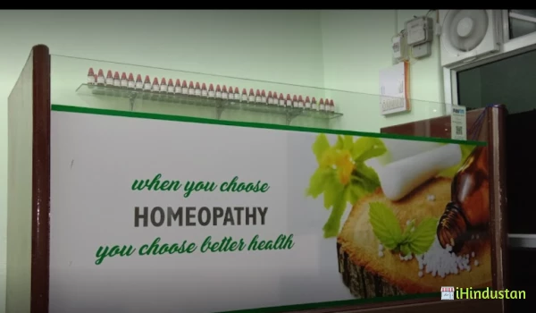 The Holistic Healing Centre - Logo