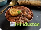 The Home Kitchen - Logo