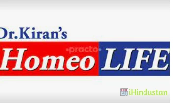 The Homeo Life - Logo
