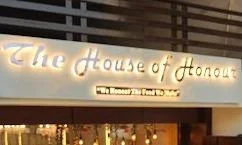 The House Of Honour - Logo