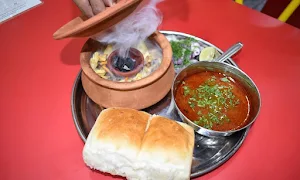 The House Of Misal - Logo
