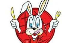 The hungry bunny - Cover photo