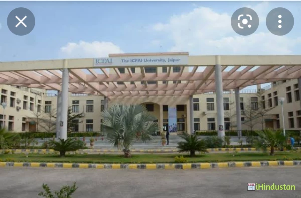The ICFAI University (campus) - Logo