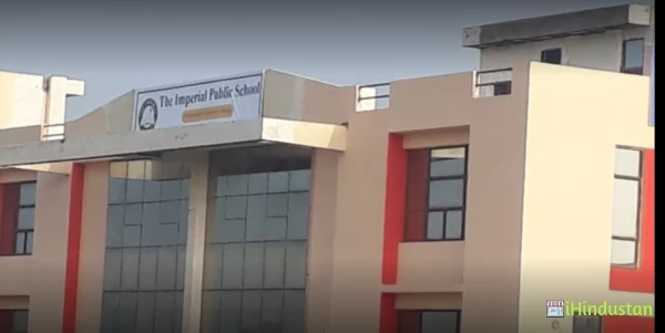 The Imperial Public School - Logo