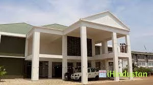 The Indian Agriculture College - Logo