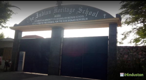 The Indian Heritage School - Logo