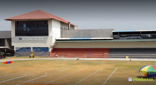 The Indian Public School (TIPS) - Logo