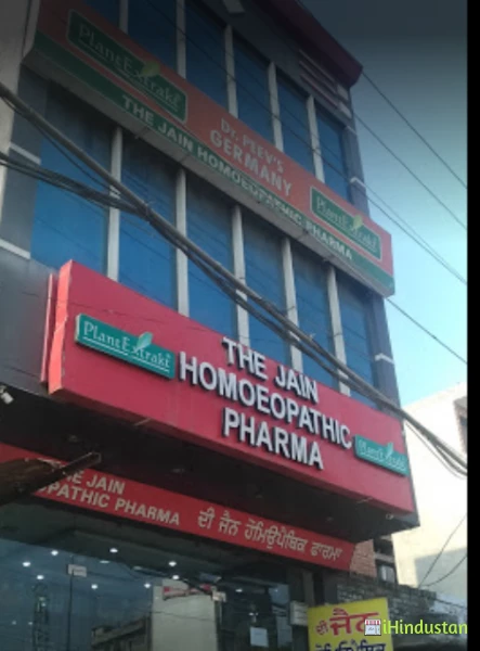 The Jain Homoeopathic Pharma - Logo